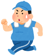 ダイエットしている男性イラスト
