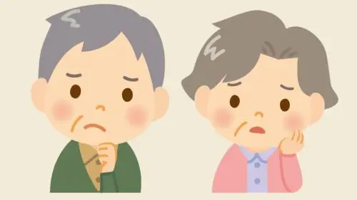 悩みを抱える高齢者