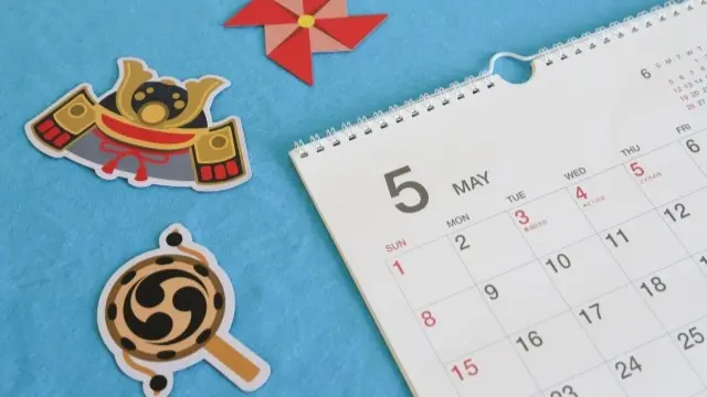 2026年5月の開院スケジュール
