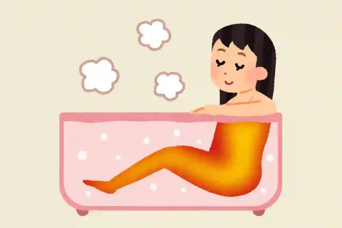 お風呂で身体を温める女性イラスト